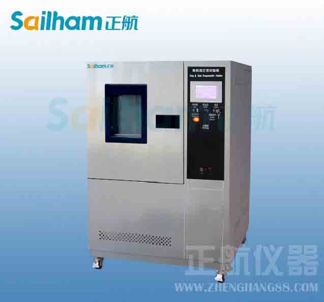 恒溫恒濕試驗箱浮球式節(jié)流閥