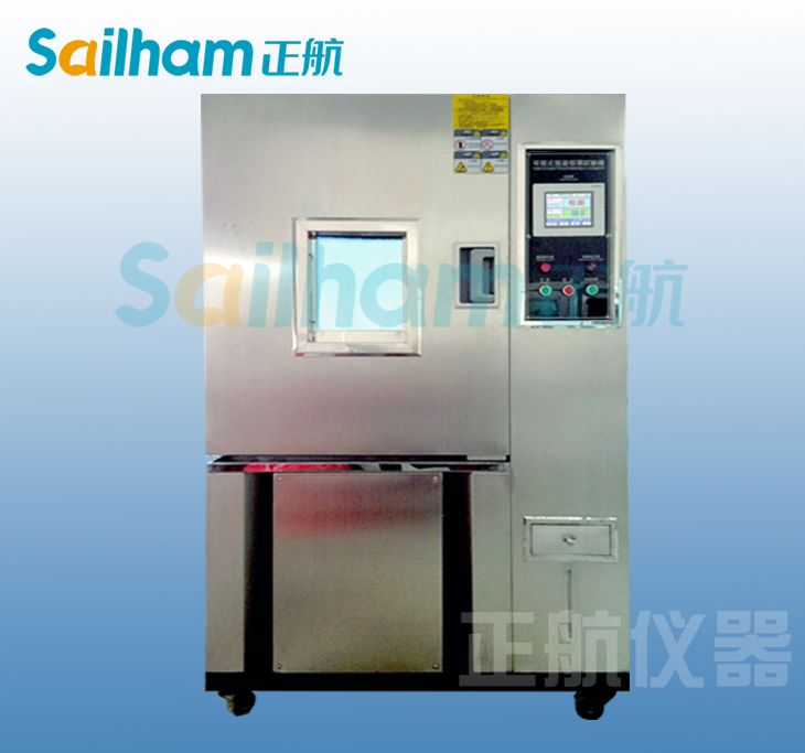 電渣爐試驗項目與通用試驗條件