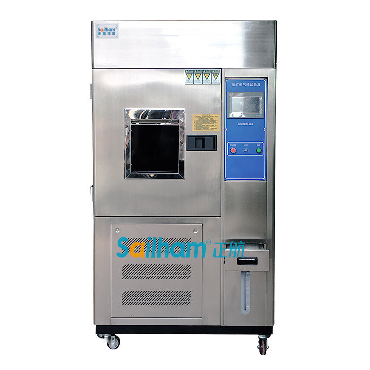 碳弧燈老化試驗箱