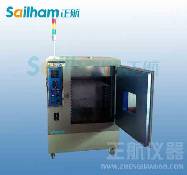 穎UV老化試驗機