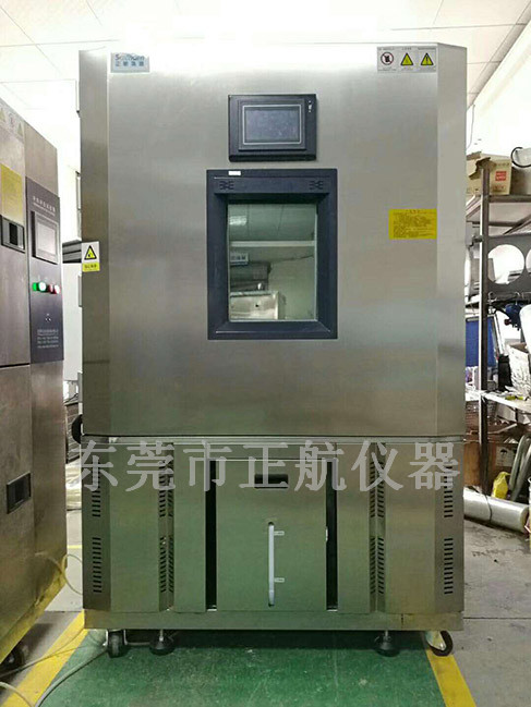 東莞正航儀器恒溫恒濕試驗箱