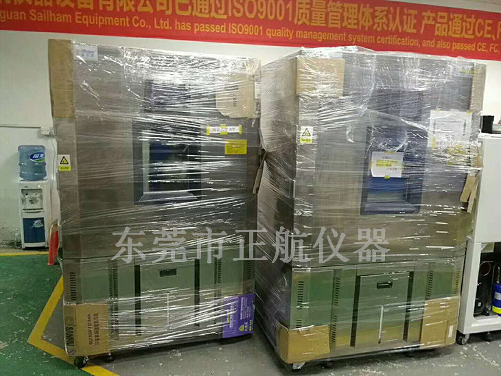 正航儀器恒溫恒濕試驗箱