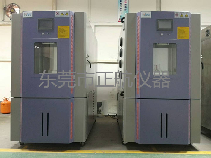 恒溫恒濕試驗(yàn)箱|厲害了,日立也選擇這個(gè)品牌