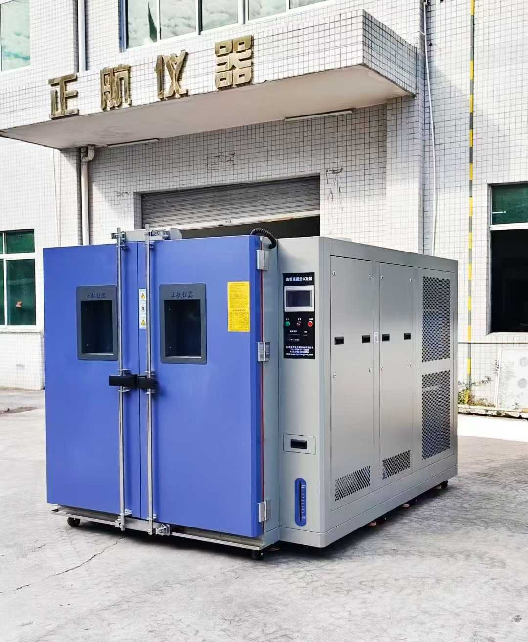 2700L步入式高低溫濕熱箱,發山東做玻纖材料客