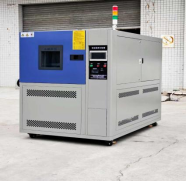 150L快速溫變試驗箱發貨湖北做電子元器件上市公